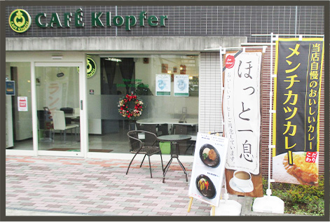 cafe Klopfer